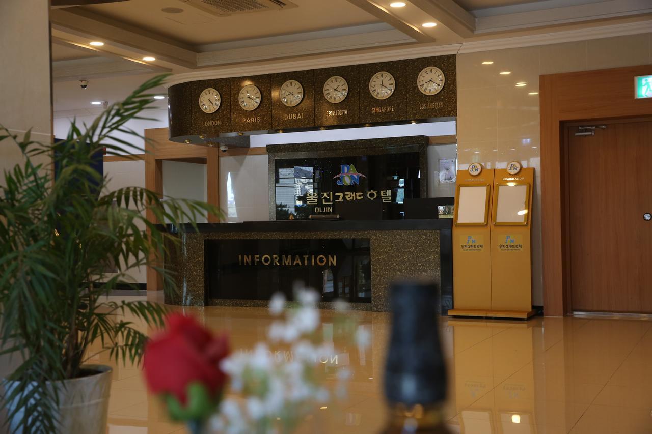 Uljin Grand Hotel Kültér fotó
